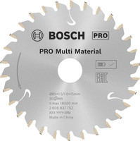 PRO Multi Material cordless Kreissägeblatt für Handkreissägen